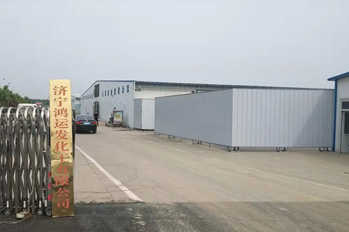  濟寧山友環?？萍加邢薰? 